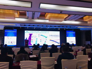 聚焦未來沖壓，打造智能工廠——記我校教師參加第五屆汽車沖壓行業(yè)發(fā)展高峰會(huì)議