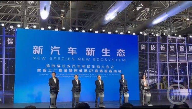 第二屆青島新聞網(wǎng)星級(jí)個(gè)人教育規(guī)劃師（高考志愿咨詢服務(wù)培訓(xùn)）正式啟動(dòng)，助力教育信息咨詢專業(yè)化發(fā)展