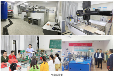 能源與機電工程學院2021年招生簡章——專業(yè)設計服務介紹